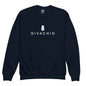 G Hat Man Youth Sweatshirt - Navy / XS