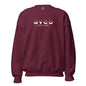 Nero Sweatshirt - Maroon / S